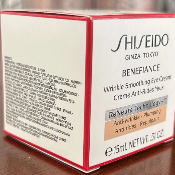 Shiseido Ginza Tokyo Benefiance Eye Cream 0.51oz – Anti-Aging, New - Picture 3 of 3